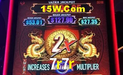7r7r - Winners Celebration